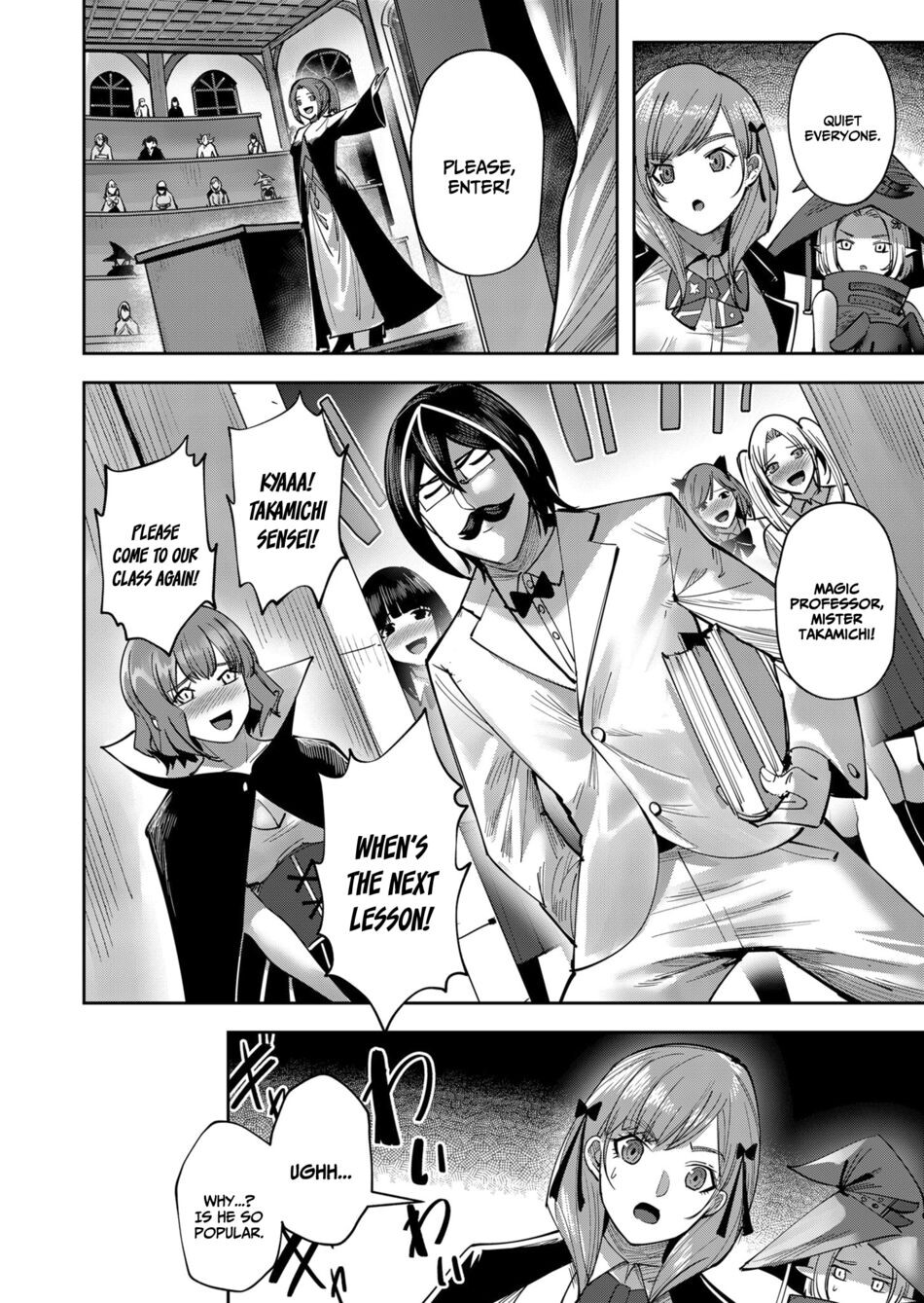 Hentai Manga Comic-Incubus of Frustration-Read-152